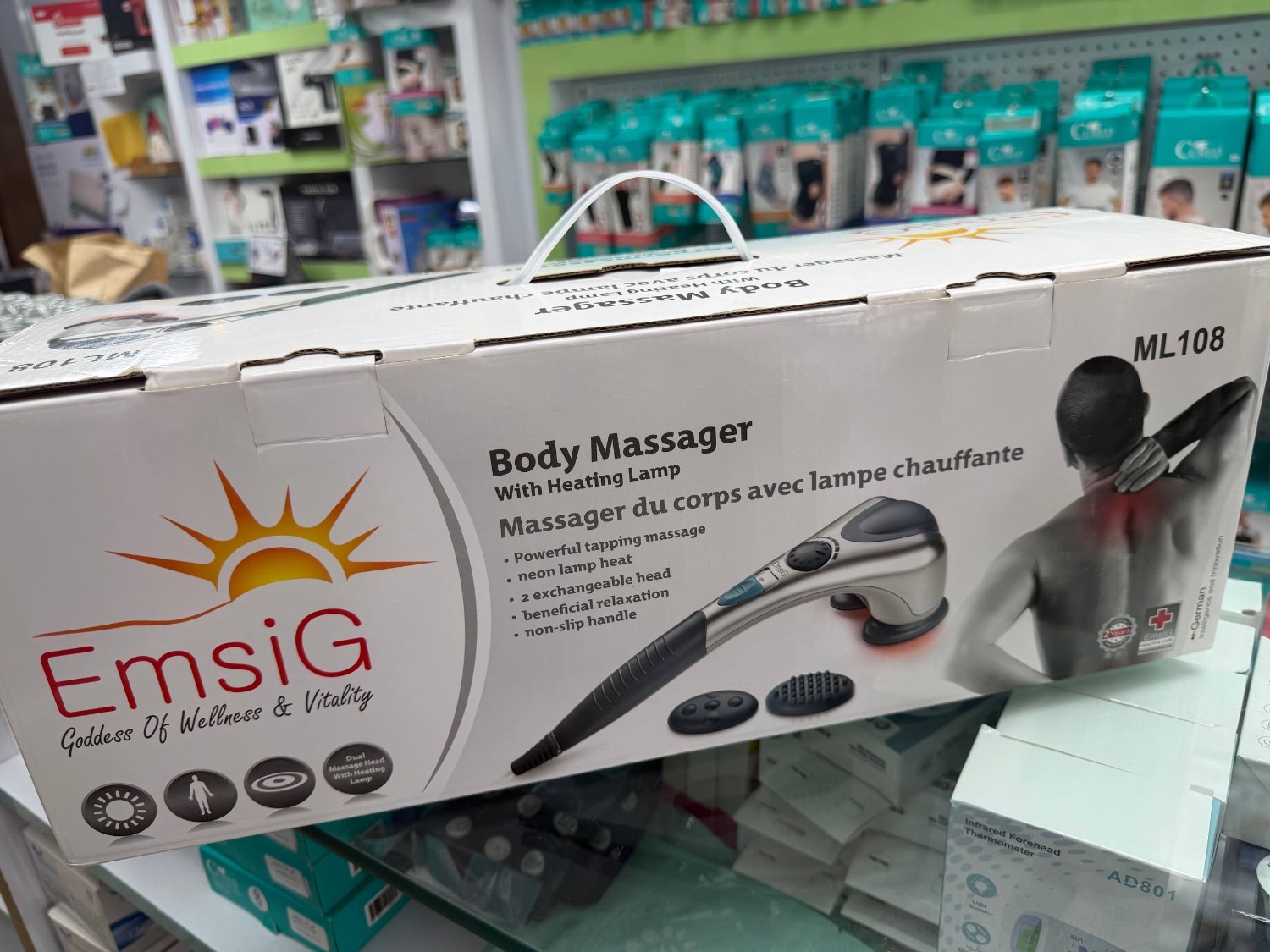 ماساژور برقی اسمیج